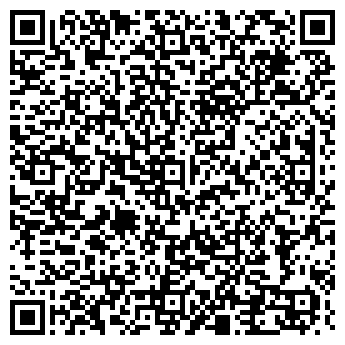 QR-код с контактной информацией организации ООО «Сити-Телеком»