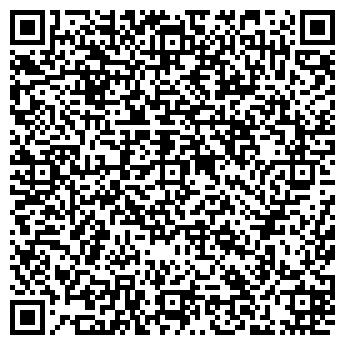 QR-код с контактной информацией организации Березка, отделение почтовой связи