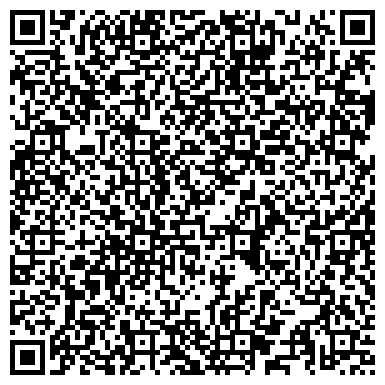 QR-код с контактной информацией организации Мобил Системс, торгово-сервисная компания, Сервисный центр