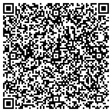 QR-код с контактной информацией организации ООО «Бекас СБ»