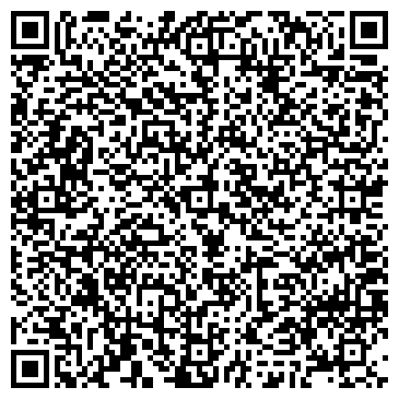 QR-код с контактной информацией организации Студия суши