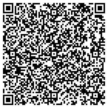 QR-код с контактной информацией организации УралТехЭнергоРесурс