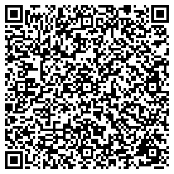 QR-код с контактной информацией организации АрмавирМама