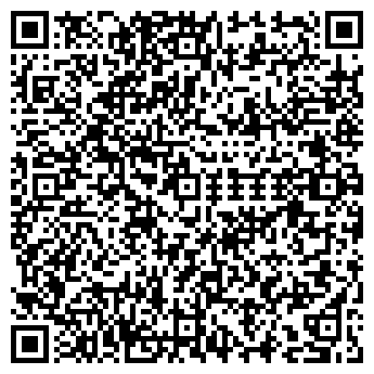 QR-код с контактной информацией организации Кофе бин