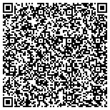 QR-код с контактной информацией организации Морфей