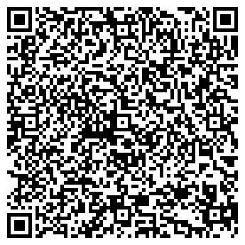 QR-код с контактной информацией организации АЗС Водстрой