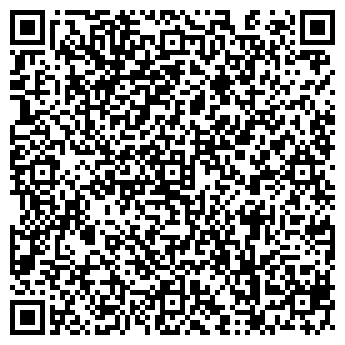 QR-код с контактной информацией организации АГИДА