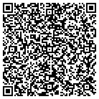 QR-код с контактной информацией организации Format