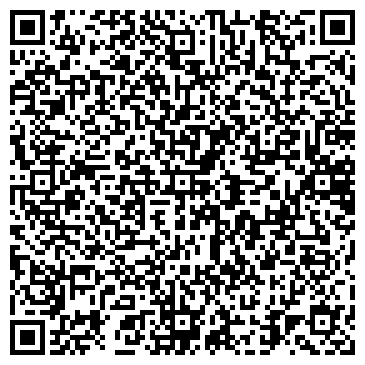 QR-код с контактной информацией организации АГЗС, ООО СГ-Газ