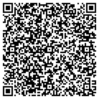 QR-код с контактной информацией организации Сакура