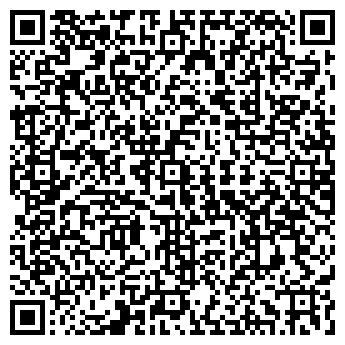 QR-код с контактной информацией организации ООО Экспертиза Проектов