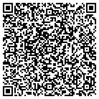 QR-код с контактной информацией организации Парикмахерская  Хельга
