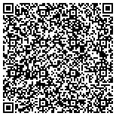 QR-код с контактной информацией организации Цифровой фотоэкспресс Фотопринт