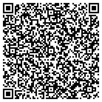 QR-код с контактной информацией организации «Брюнетка и Браконьер»
