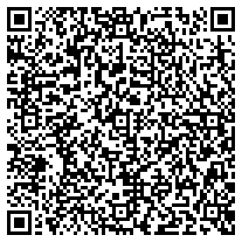 QR-код с контактной информацией организации Stride сервис