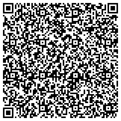 QR-код с контактной информацией организации ООО Кассиопея