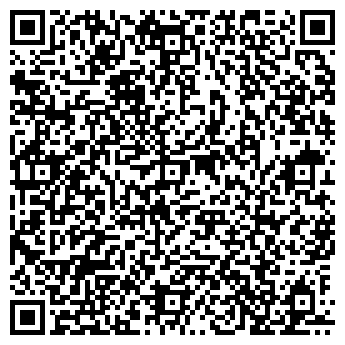 QR-код с контактной информацией организации ReliStudio