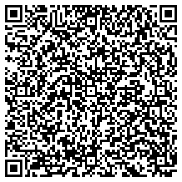 QR-код с контактной информацией организации ДВ Регион