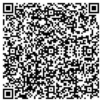 QR-код с контактной информацией организации Вонабуг