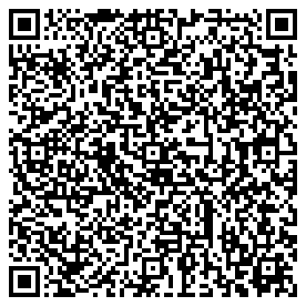 QR-код с контактной информацией организации Кафе