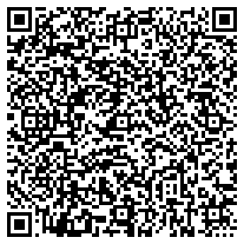 QR-код с контактной информацией организации КЛАССИК ООО ВИРДО