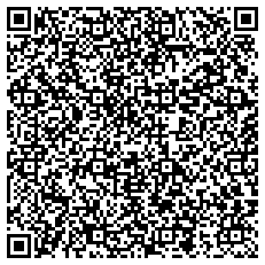 QR-код с контактной информацией организации Фонд ветеранов органов государственной безопасности