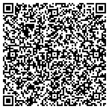 QR-код с контактной информацией организации Магнолия, салон красоты, г. Ангарск