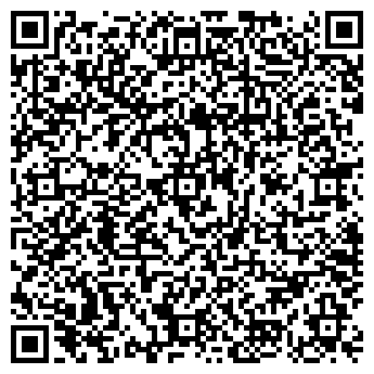QR-код с контактной информацией организации Магазин дисков на ул. Дзержинского, 32