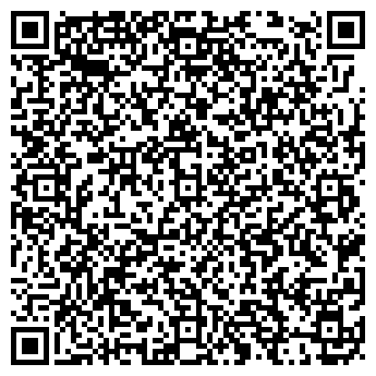 QR-код с контактной информацией организации АЗС, ООО Авто-Сервис