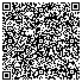 QR-код с контактной информацией организации Столовая на Постовой, 18