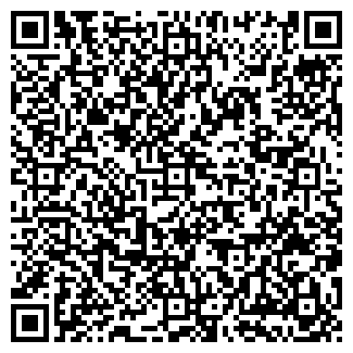 QR-код с контактной информацией организации ООО Вертекс-Н