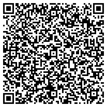 QR-код с контактной информацией организации Бьютелль