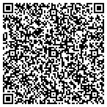QR-код с контактной информацией организации ООО Антей Ланч Сервис