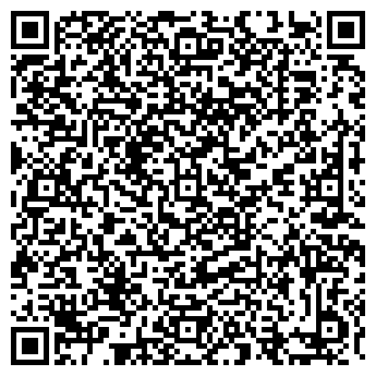 QR-код с контактной информацией организации Экран