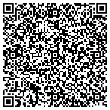 QR-код с контактной информацией организации ООО Эдельвейс-Дон