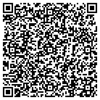 QR-код с контактной информацией организации Универсальная барахолка