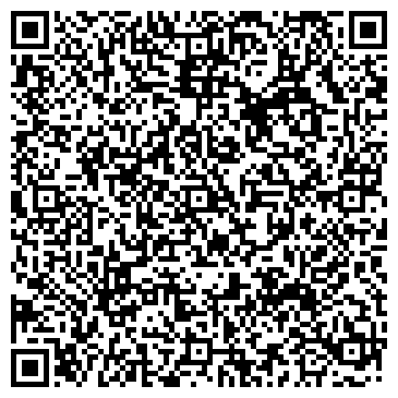 QR-код с контактной информацией организации ИП Хаишбашьян С.Г.