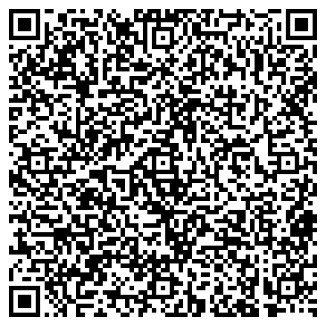 QR-код с контактной информацией организации Дэу Лена