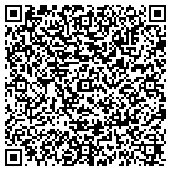 QR-код с контактной информацией организации Ермак