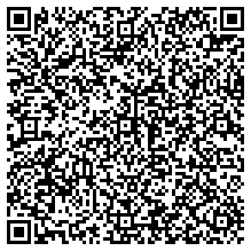 QR-код с контактной информацией организации СМ-Технолоджи