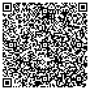 QR-код с контактной информацией организации На Динамо