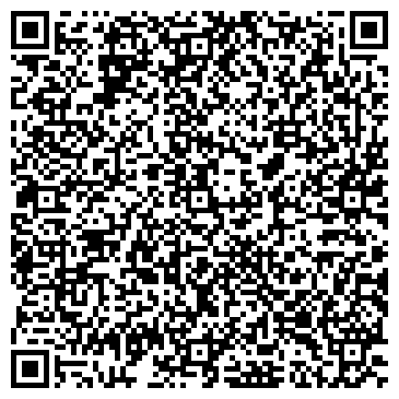QR-код с контактной информацией организации ИП Гомбоев А.Г.