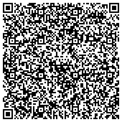 QR-код с контактной информацией организации МКУ «Екатеринбургский муниципальный Центр хранения архивной документации»