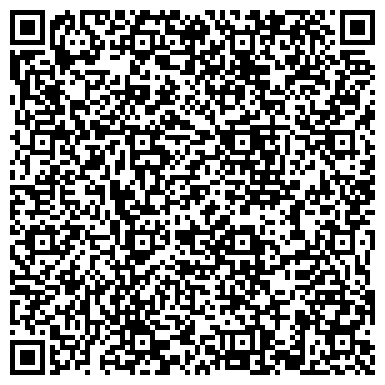 QR-код с контактной информацией организации Архив городского округа Верхняя Пышма