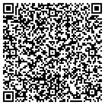 QR-код с контактной информацией организации Хабаровская аренда