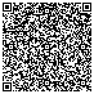 QR-код с контактной информацией организации Аксиома Мебель