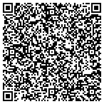 QR-код с контактной информацией организации Екатеринбургский детский дом №5