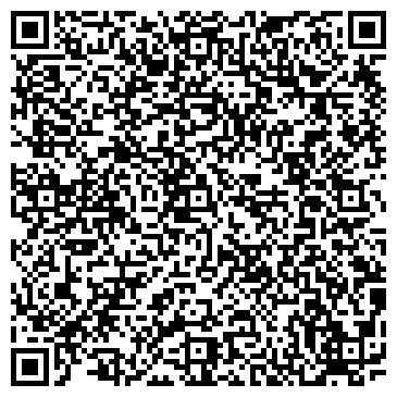 QR-код с контактной информацией организации Дэу Лена