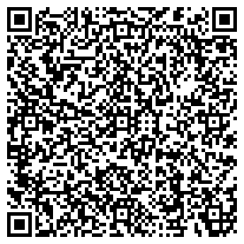 QR-код с контактной информацией организации ХАРЧЕВНЯ НА МЕЛЬНИЦЕ