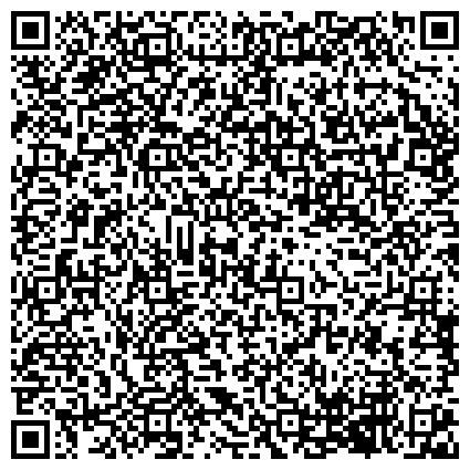 QR-код с контактной информацией организации Березовское отделение психолого-педагогической помощи